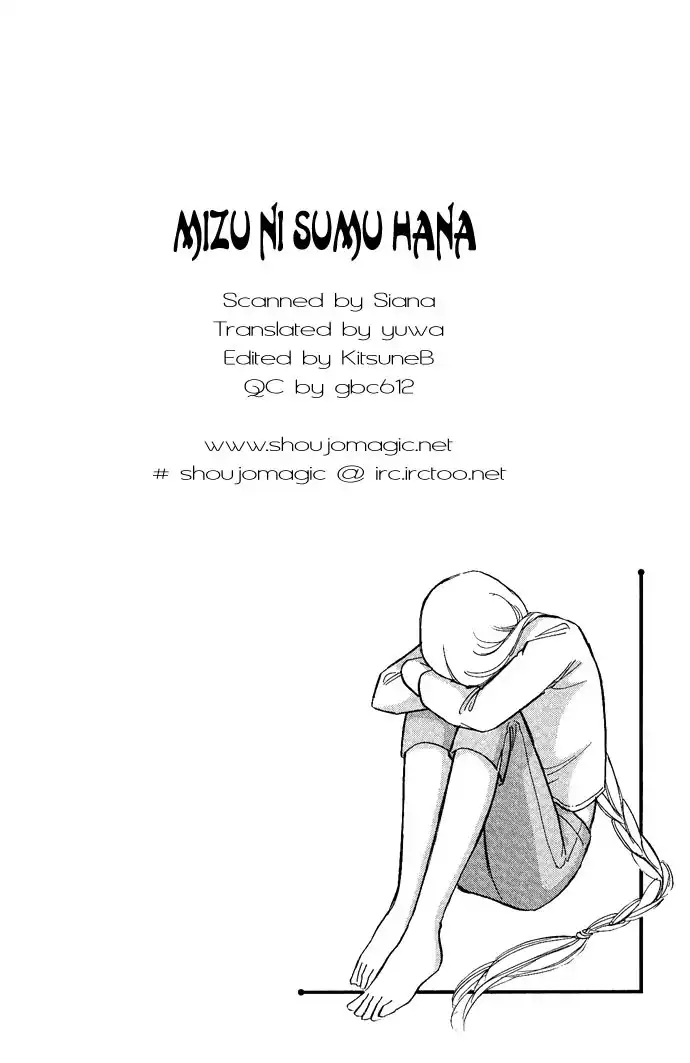 Mizu ni Sumu Hana Chapter 9 2